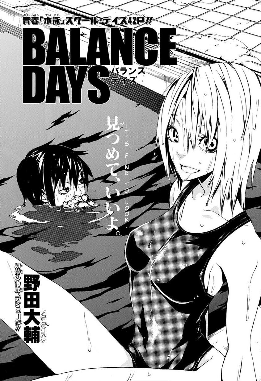 Balance Days manga cover