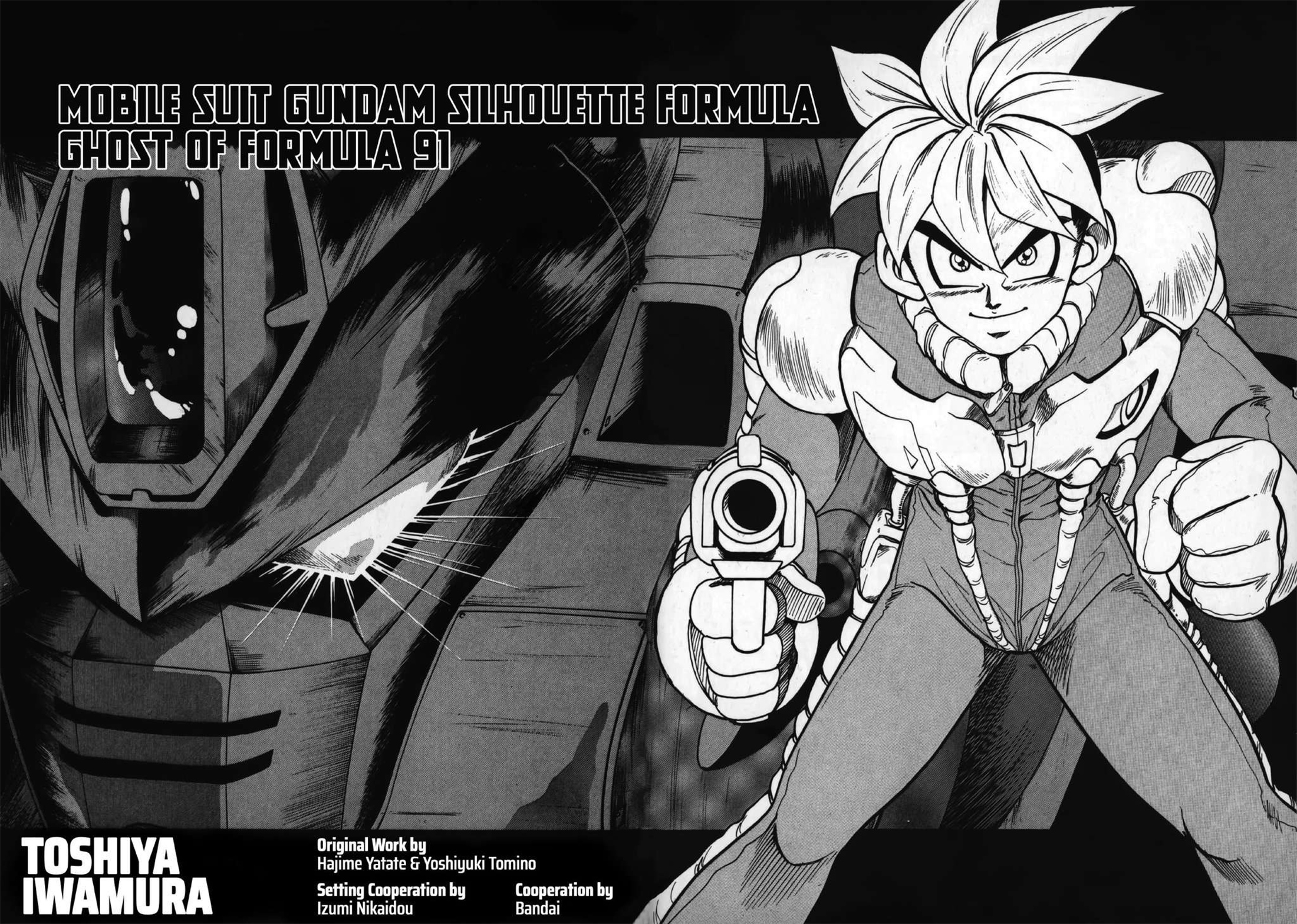Mobile Suit Gundam Silhouette Formula: Ghost of Formula 91 manga cover