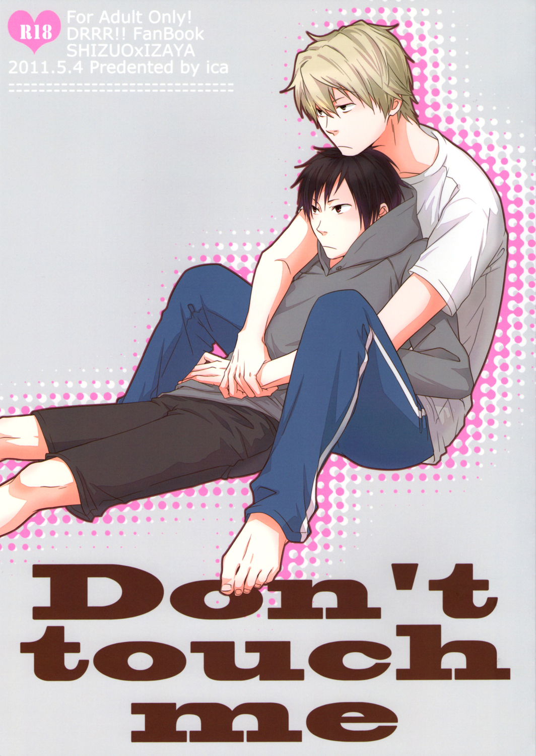 Durarara!! - Dont Touch Me (Doujinshi) manga cover