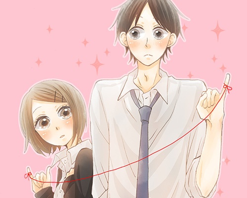 Boy Meets Girl manga cover