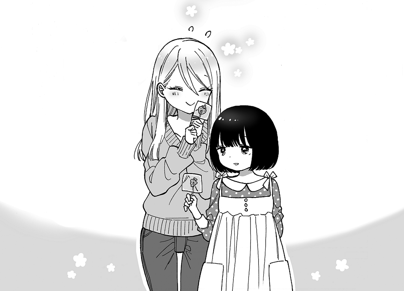 Office Lady Whos Bad With Kids and a Quiet Grade Schooler manga cover