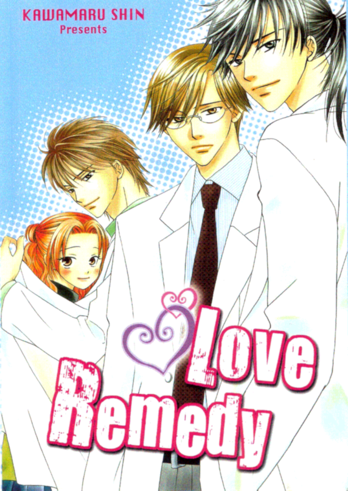 Dr. wa Sotto Dakishimeru manga cover
