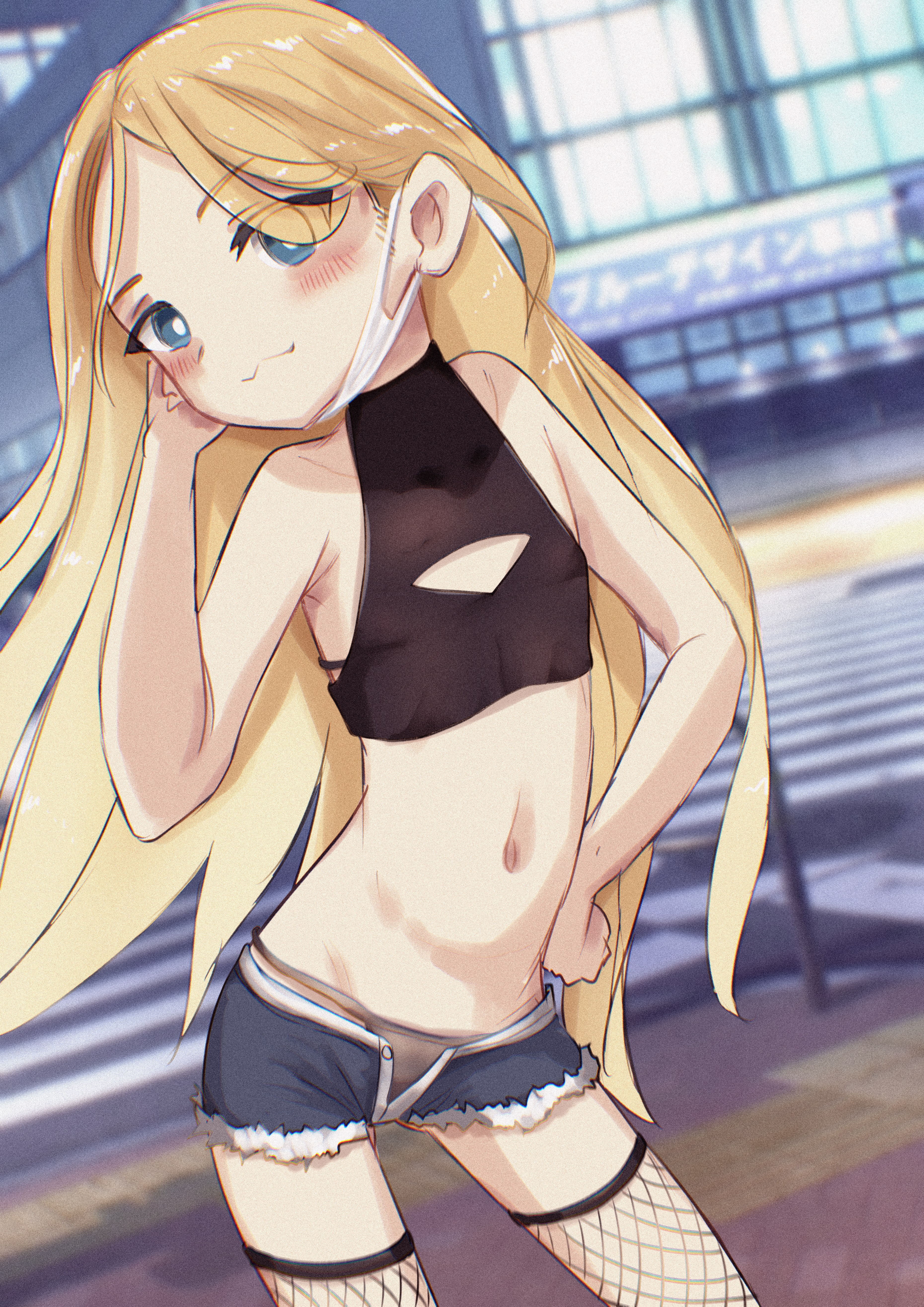 Sasha-chan ga Youkoso - Sasha-chan Detour (Doujinshi) manga cover