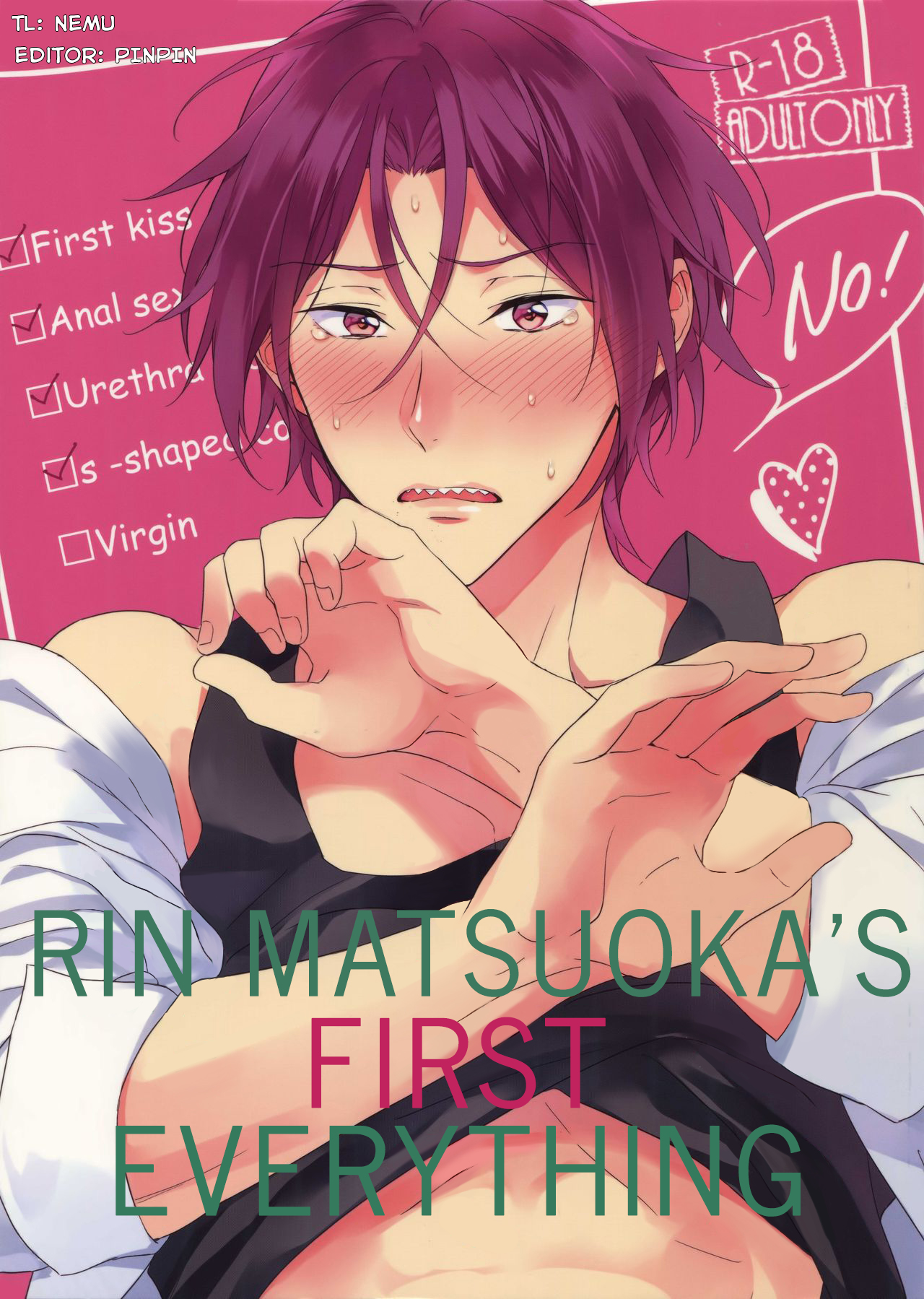 Free! - Rin Matsuokas First Everything (Doujinshi) manga cover
