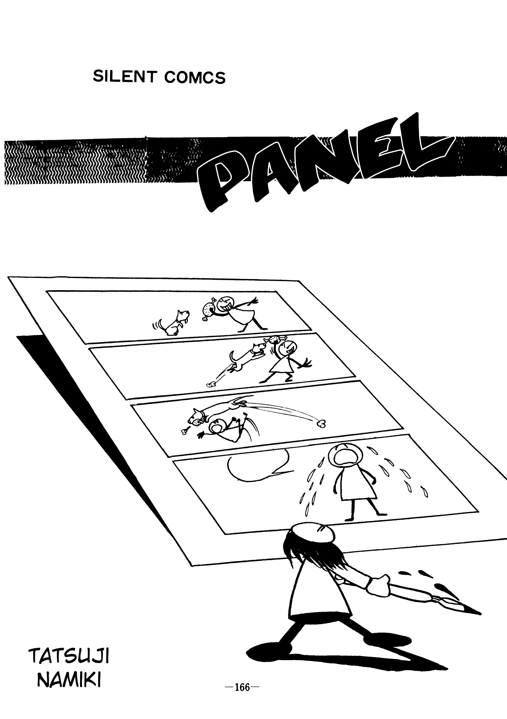 Koma manga cover