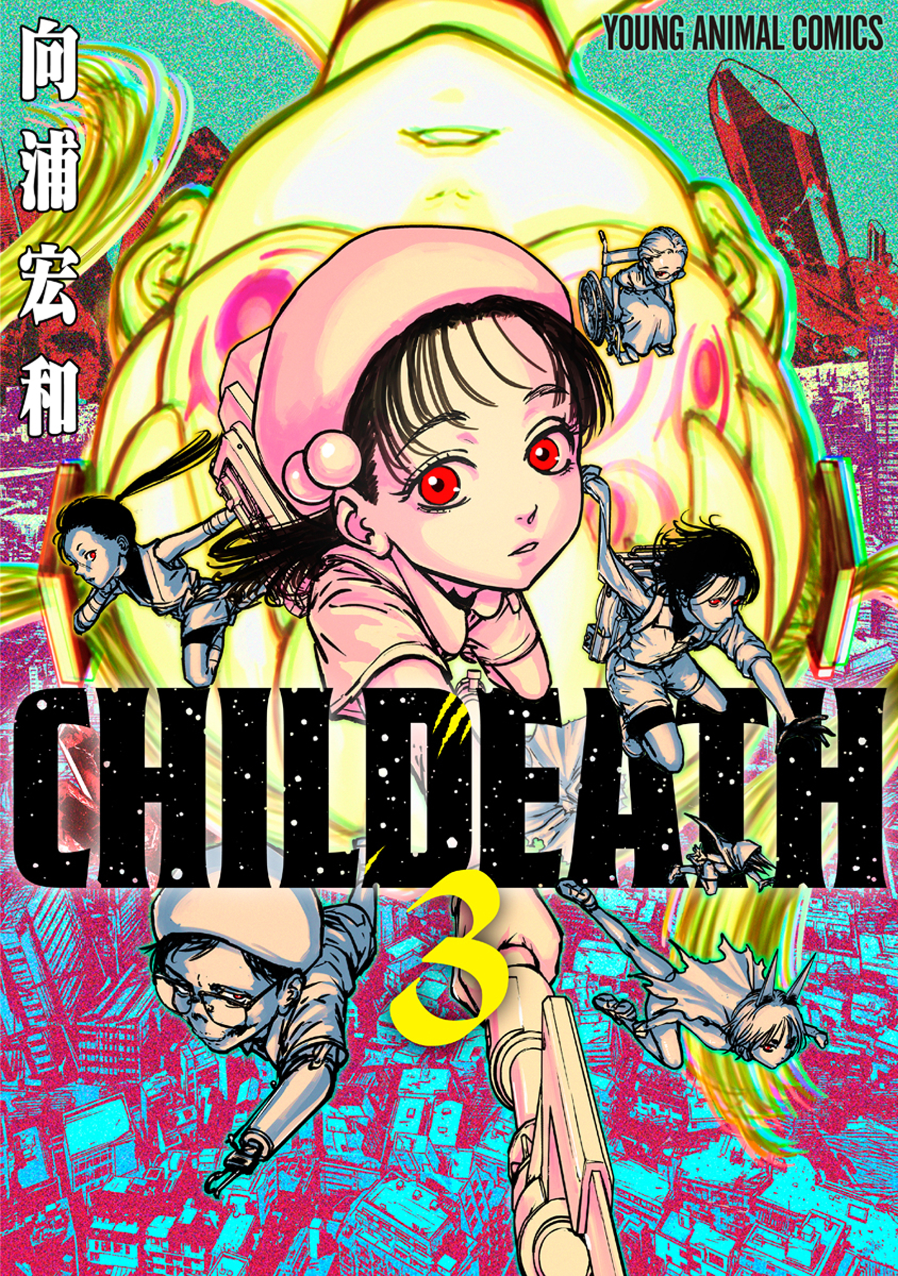 CHILDEATH manga cover