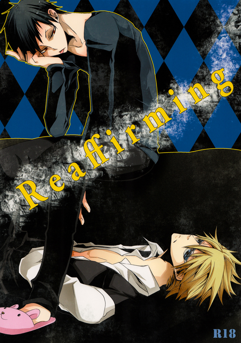 Durarara!! - Reaffirming (Doujinshi) manga cover