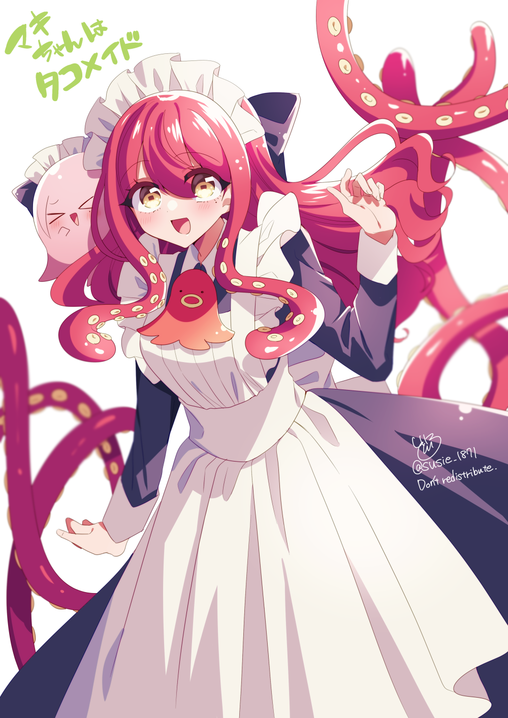 Maki-chan wa Takomeido manga cover