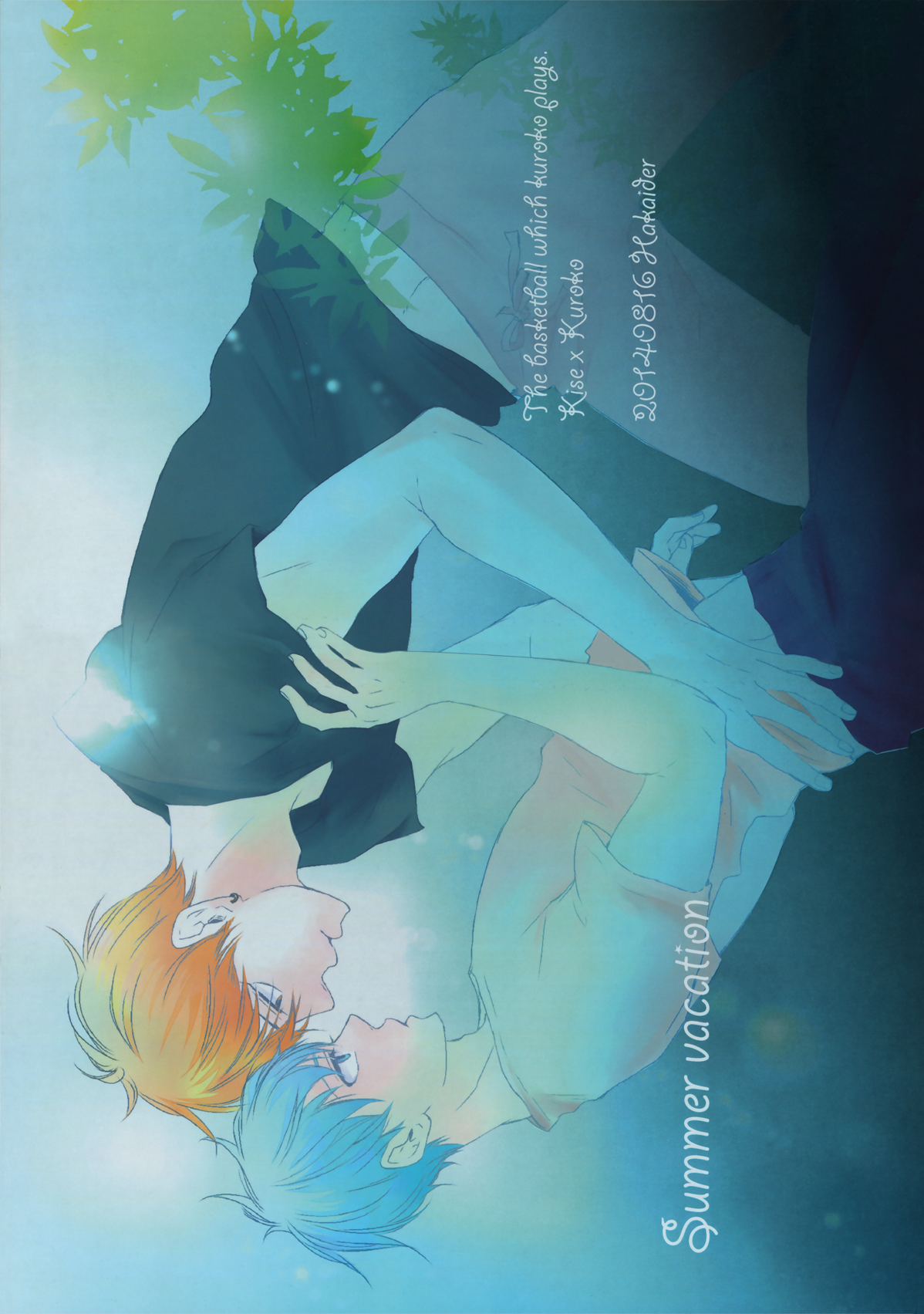 Kuroko no Basuke - Summer Vacation (Doujinshi) manga cover