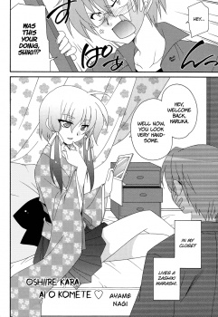Oshiire kara Ai o Komete manga cover