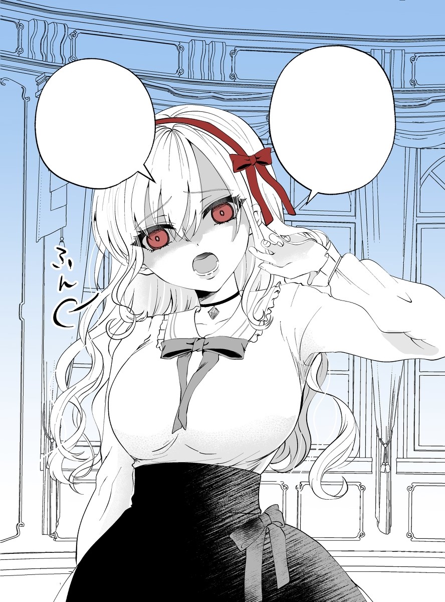 Takabisha na Ojou-sama ga Kanzen Haiboku Suru Made manga cover