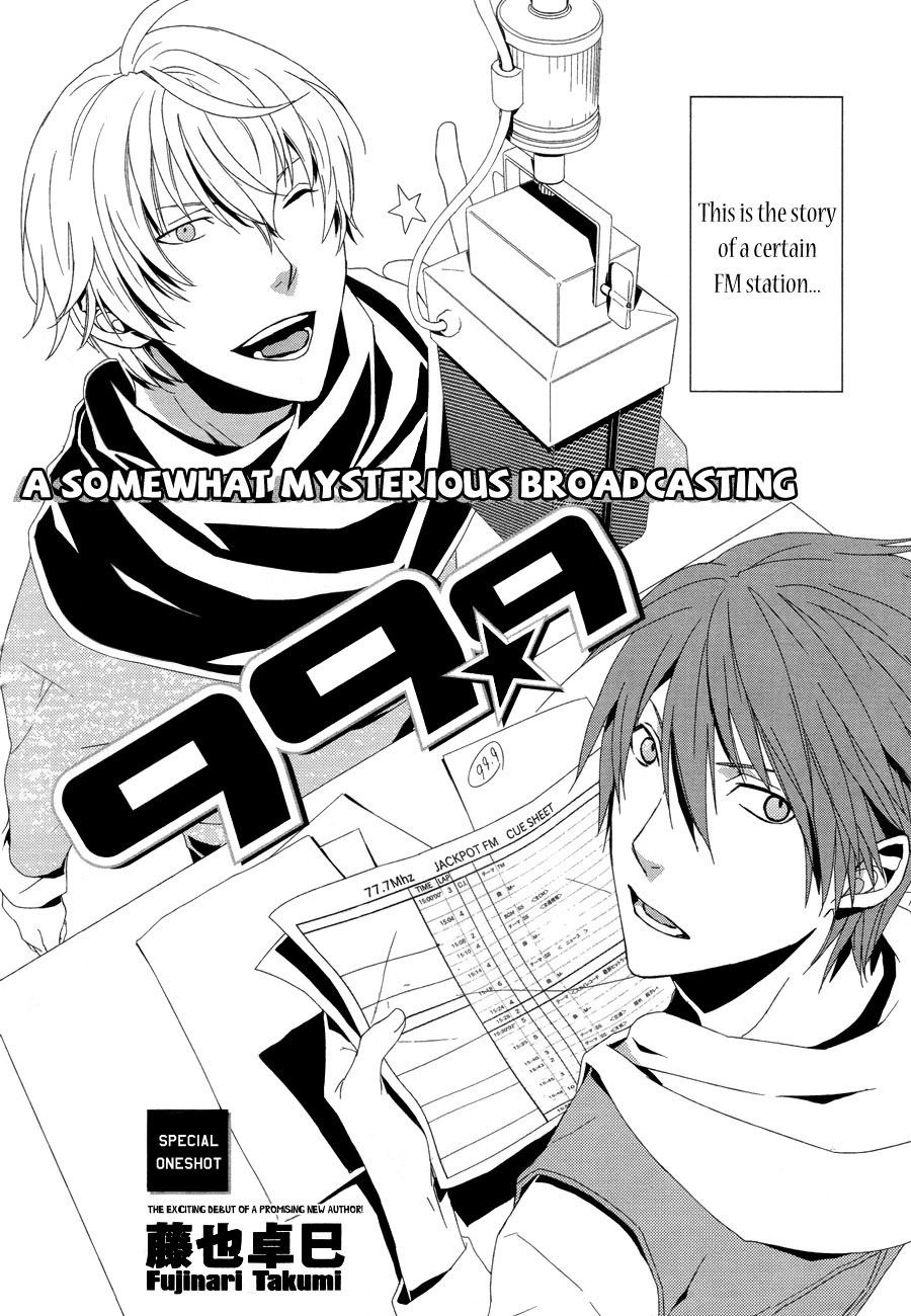99.9 manga cover