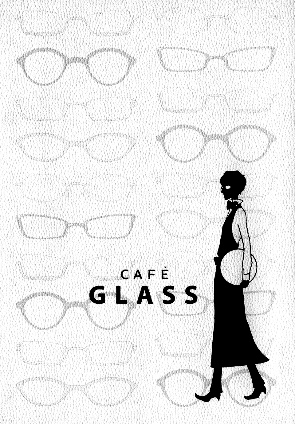 Megane Cafe Glass - Cafe Megane (Doujinshi) manga cover
