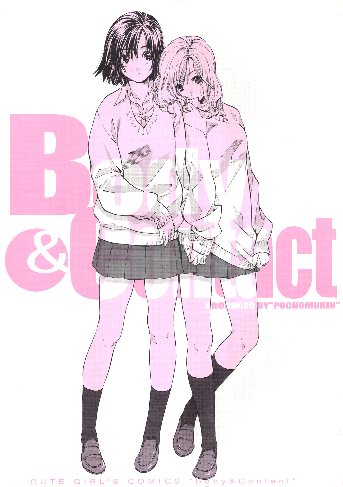 Body & Contact manga cover