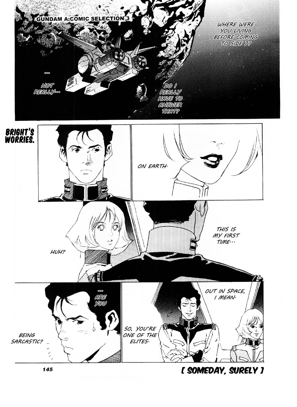 Mobile Suit Gundam - Someday Surely manga cover