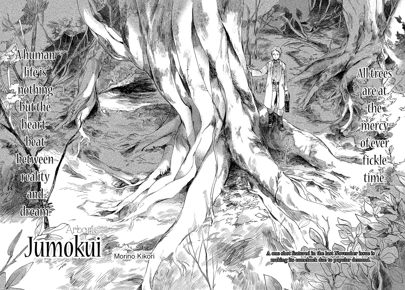 Arborist manga cover