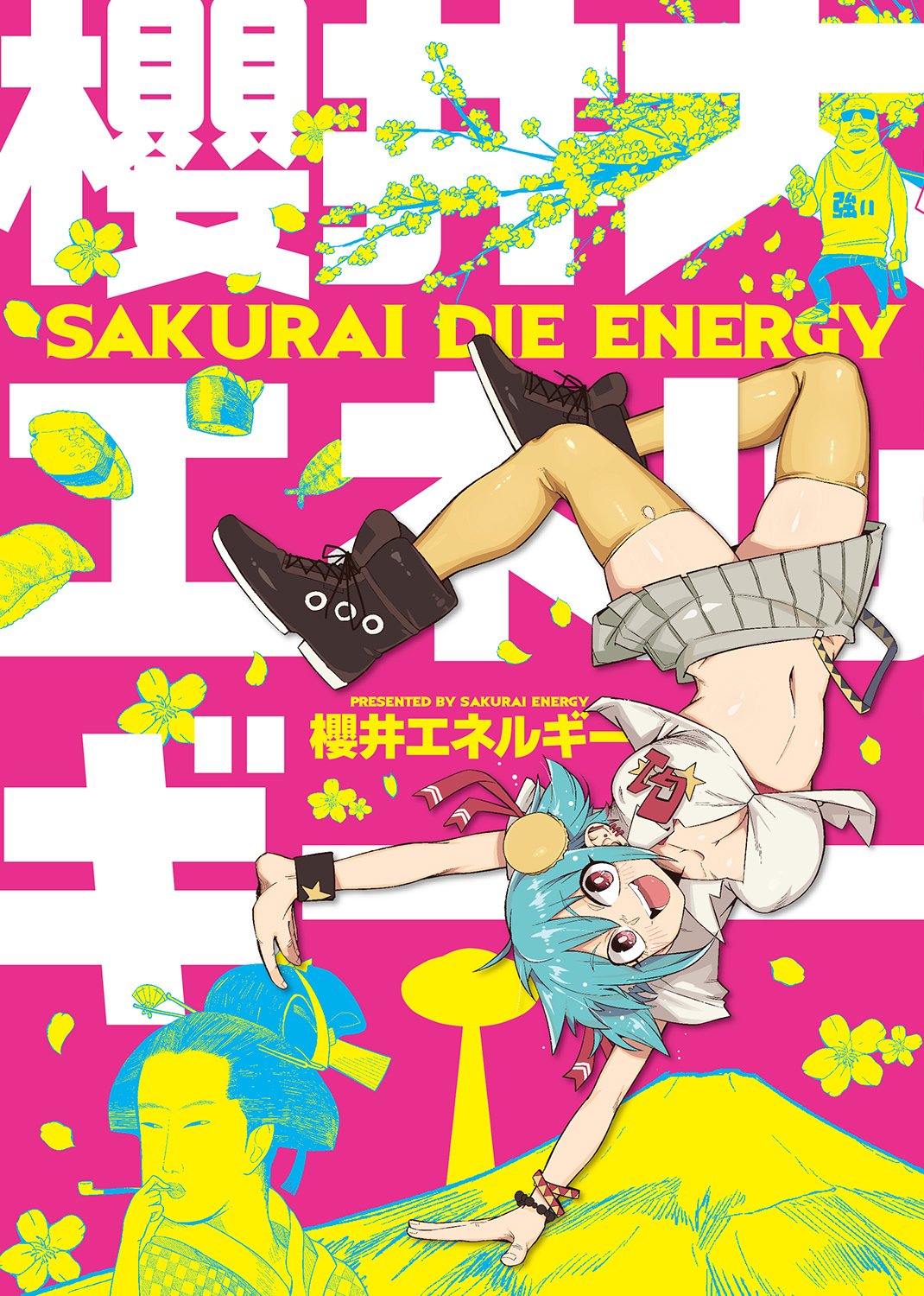 Sakurai-sans Great Energy manga cover