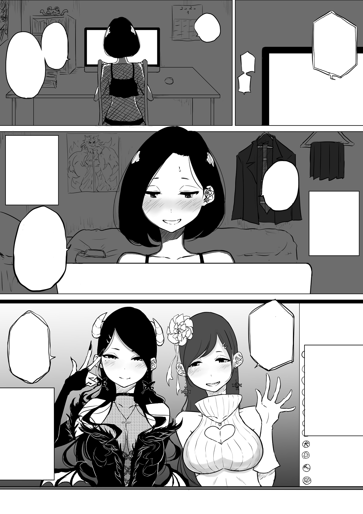 Yuri VTuber Face Reveal manga cover