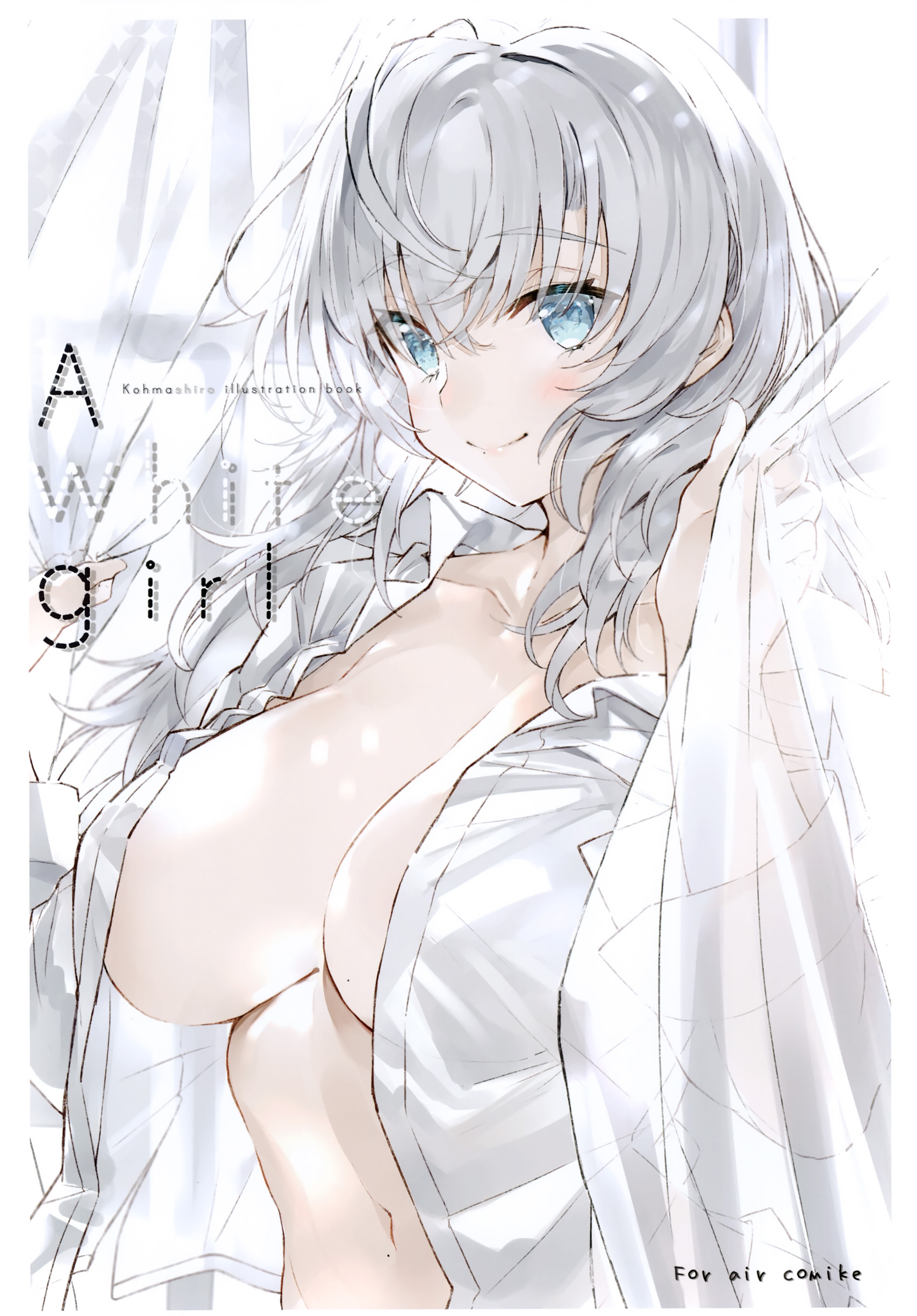A White Girl manga cover