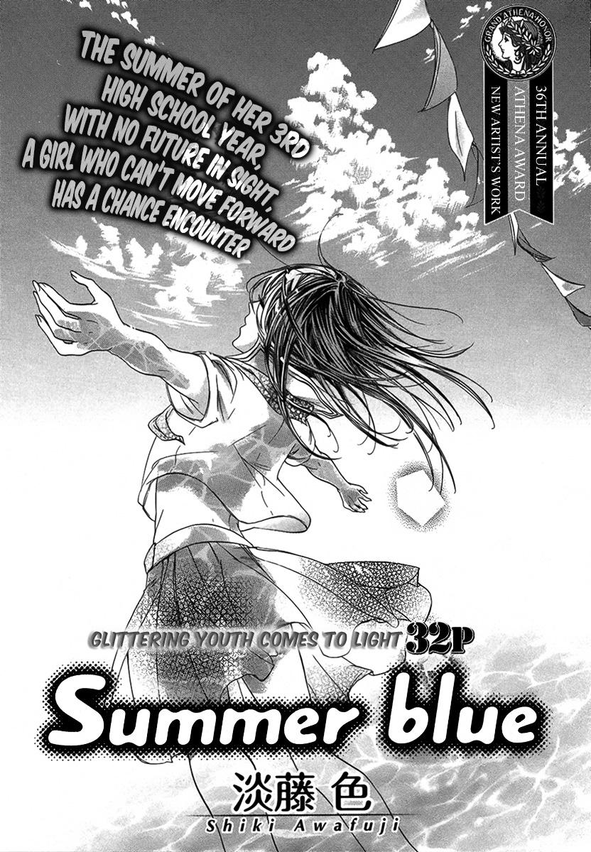 Summer Blue manga cover