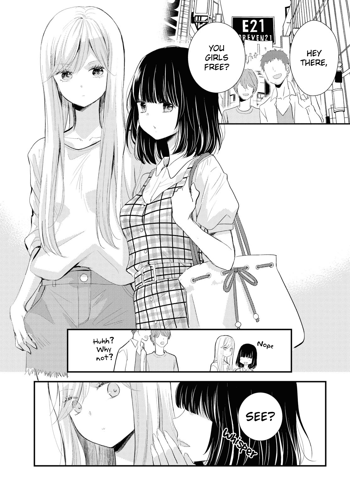 Pretender manga cover