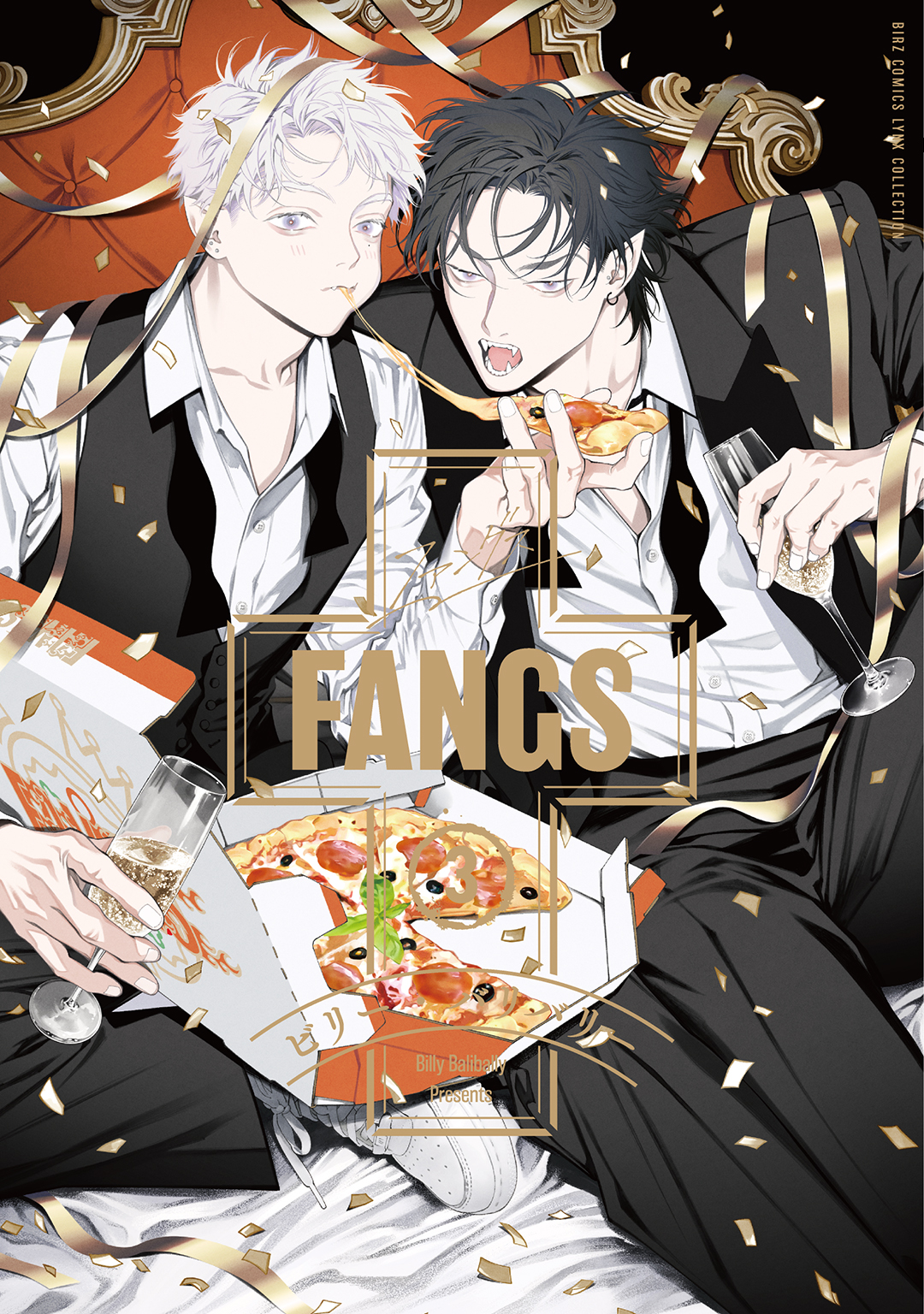 Fangs manga cover