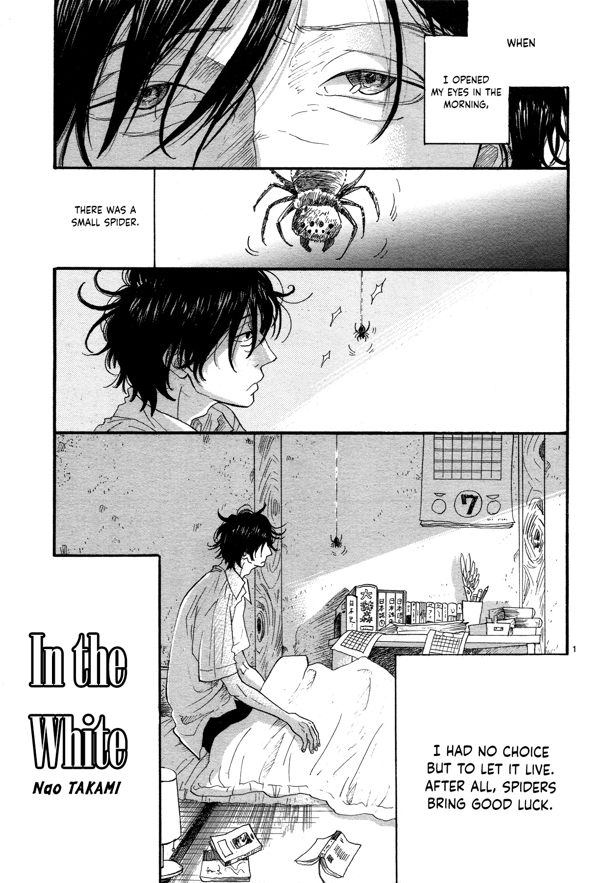 In the White manga cover