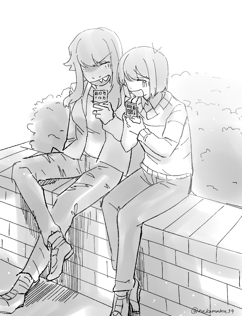Deltarune - I wanna learn about You manga cover