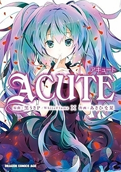 Acute manga cover