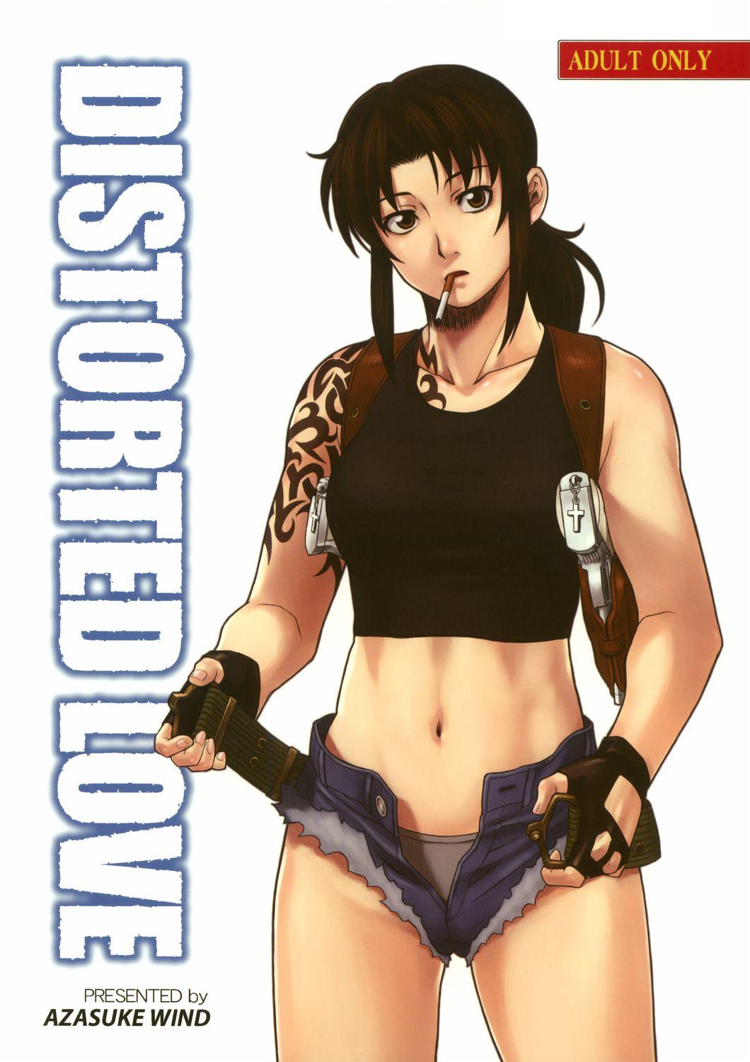 Black Lagoon - Distorted Love (Doujinshi) manga cover