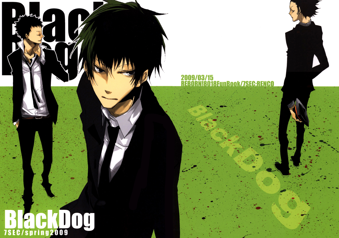 Katekyo Hitman Reborn! - Black Dog (Doujinshi) manga cover