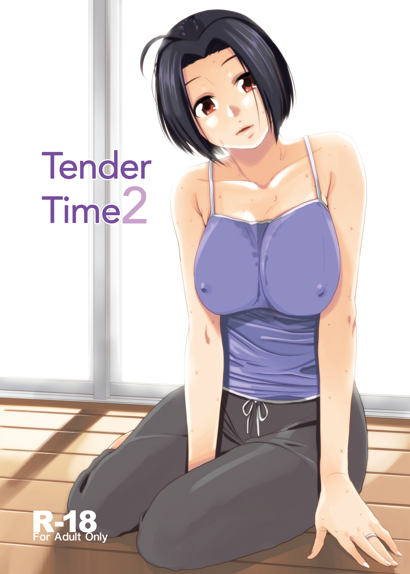 THE IDOLM@STER - Tender Time manga cover