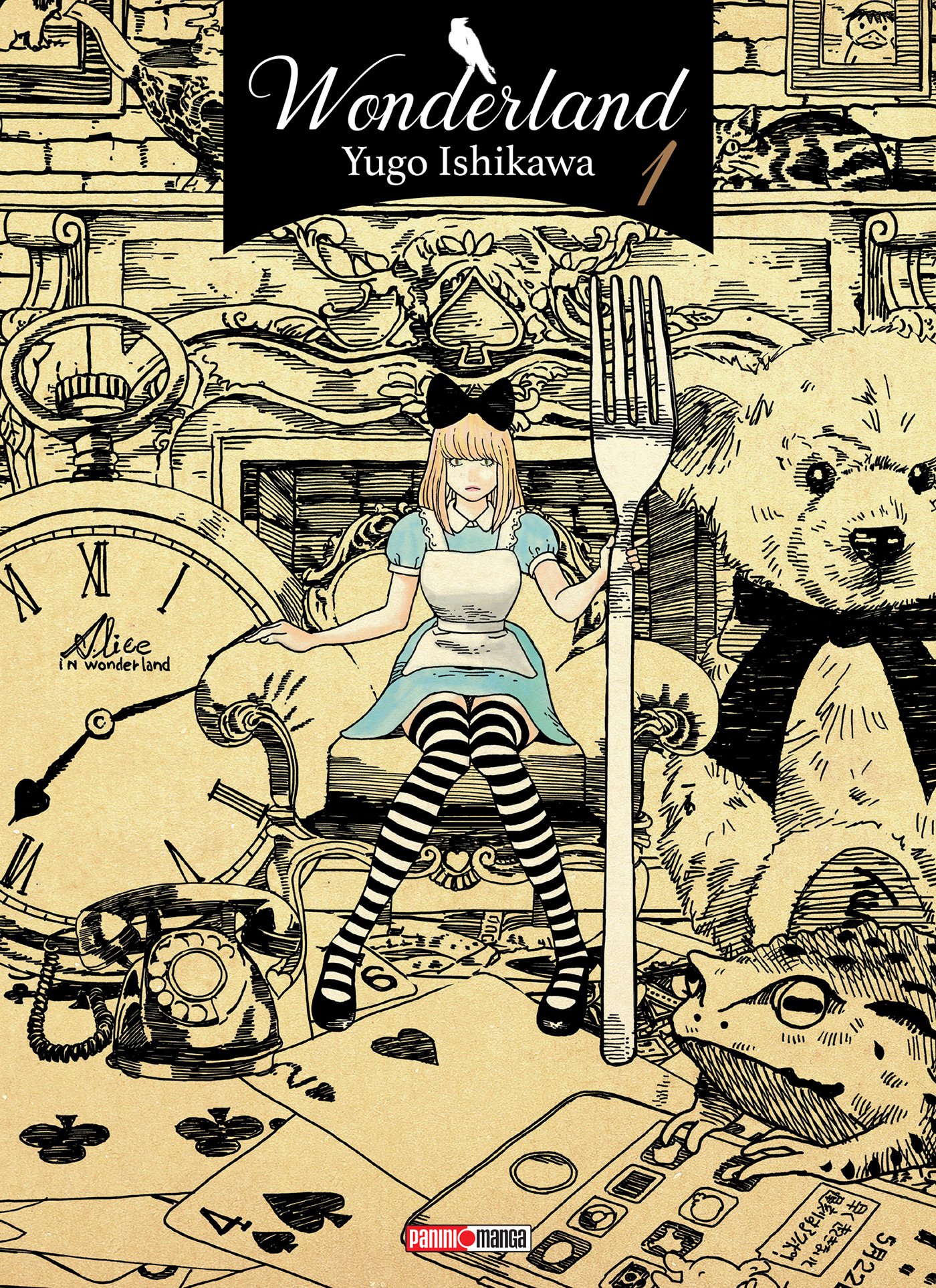 Wonderland manga cover