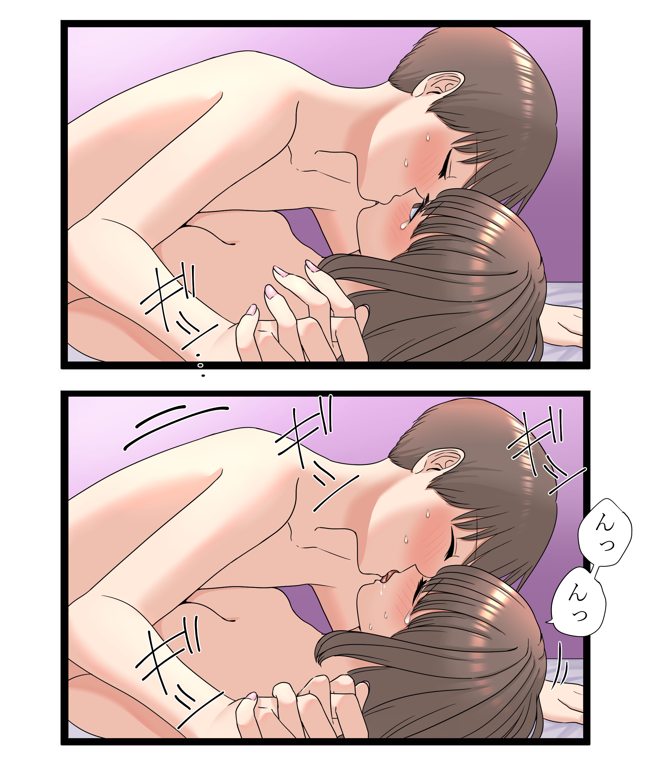 Fukuzatsu na Kyoudai - FANBOX manga cover