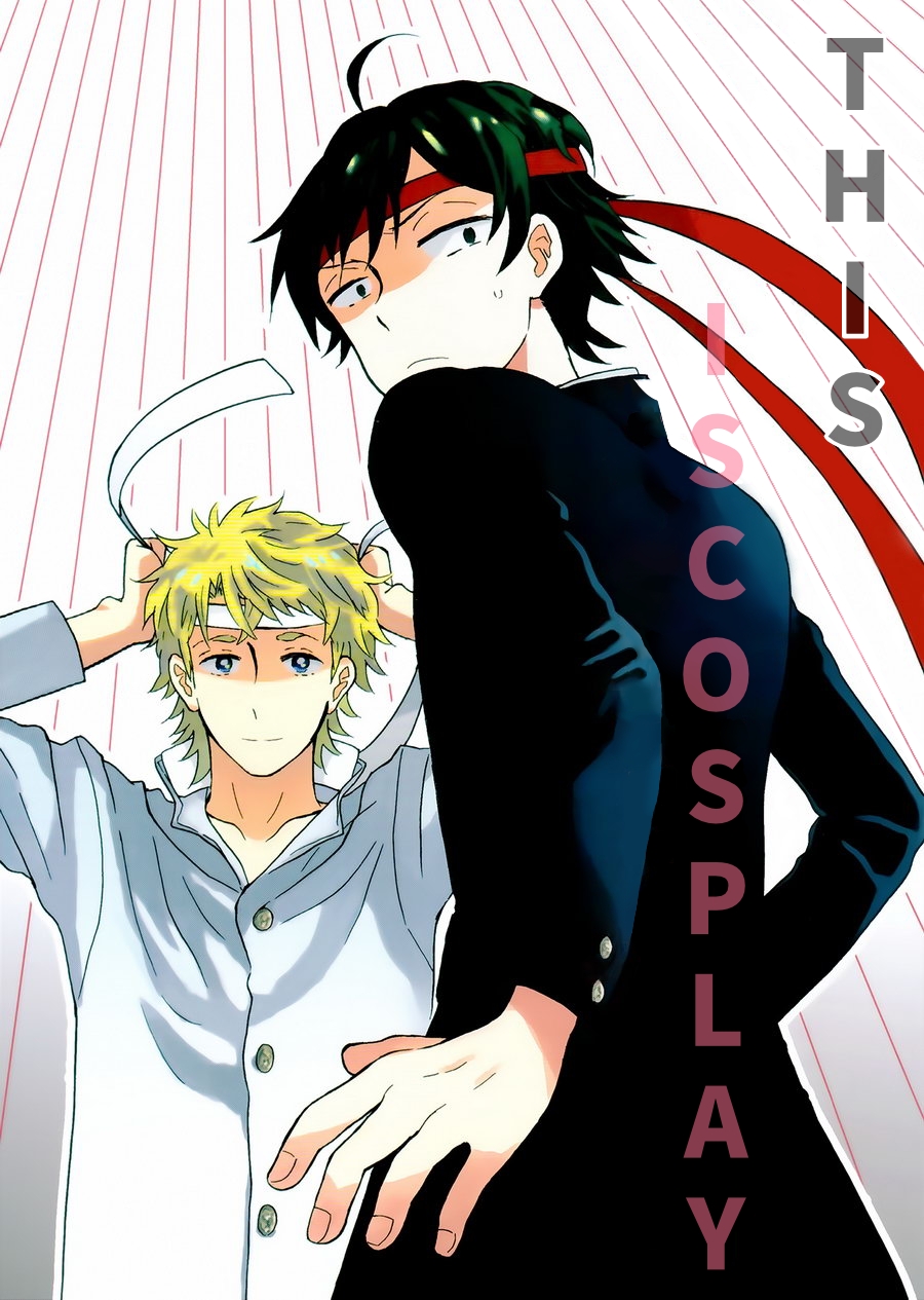Yahari Ore no Seishun Rabukome wa Machigatteiru. - Sokode Cosplay Desu (Doujinshi) manga cover