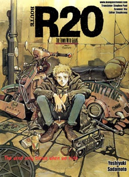 Route 20 manga cover