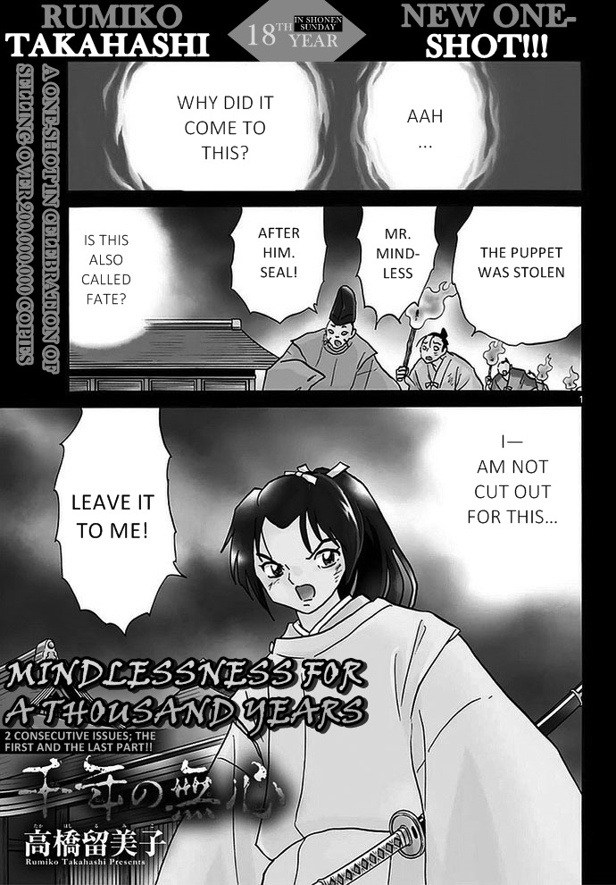 A Thousand Years of Innocence manga cover