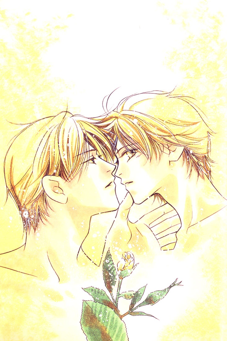 Kiss no Mukou manga cover
