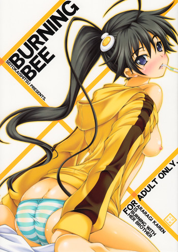 BURNING BEE - Monogatari Series (Doujinshi) manga cover