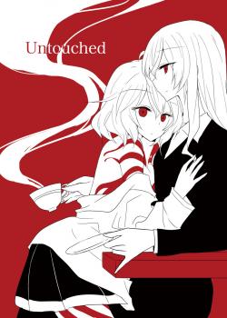 Akuma No Riddle - Untouched (Doujinshi) manga cover