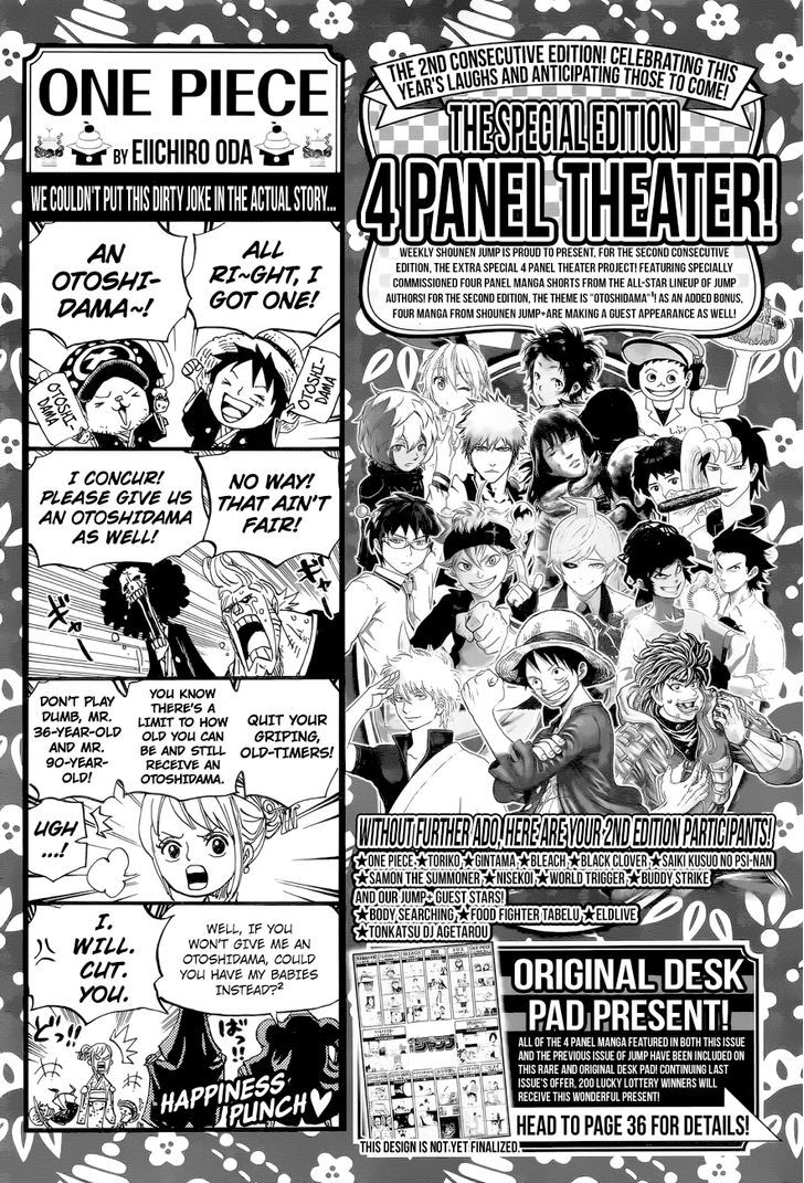 4Koma Theater! manga cover