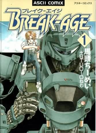 Break-Age manga cover