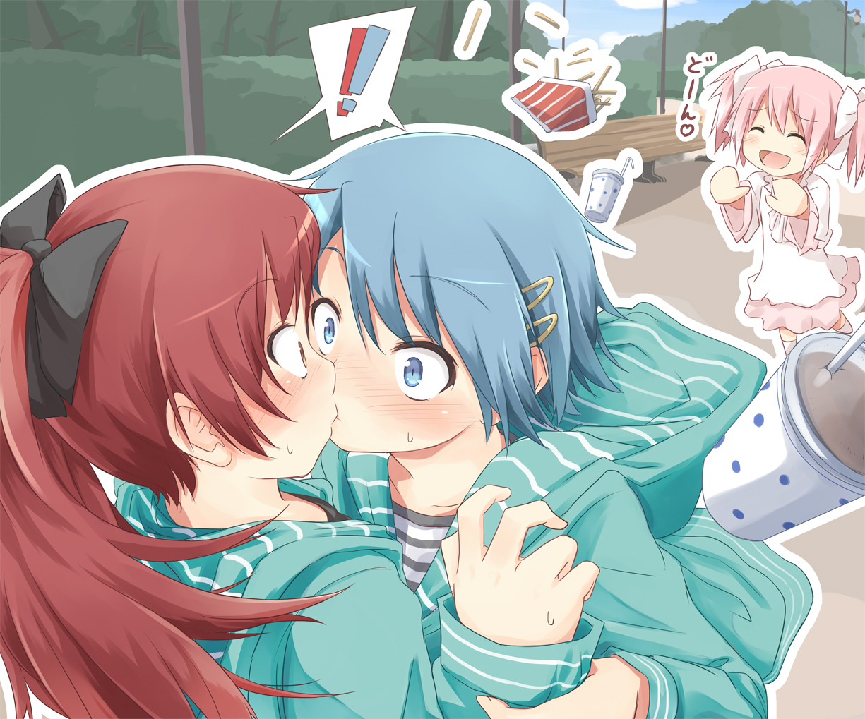Mahou Shoujo Madoka★Magica - Hima wo Moteamashita Kami no Otsuge (Doujinshi) manga cover