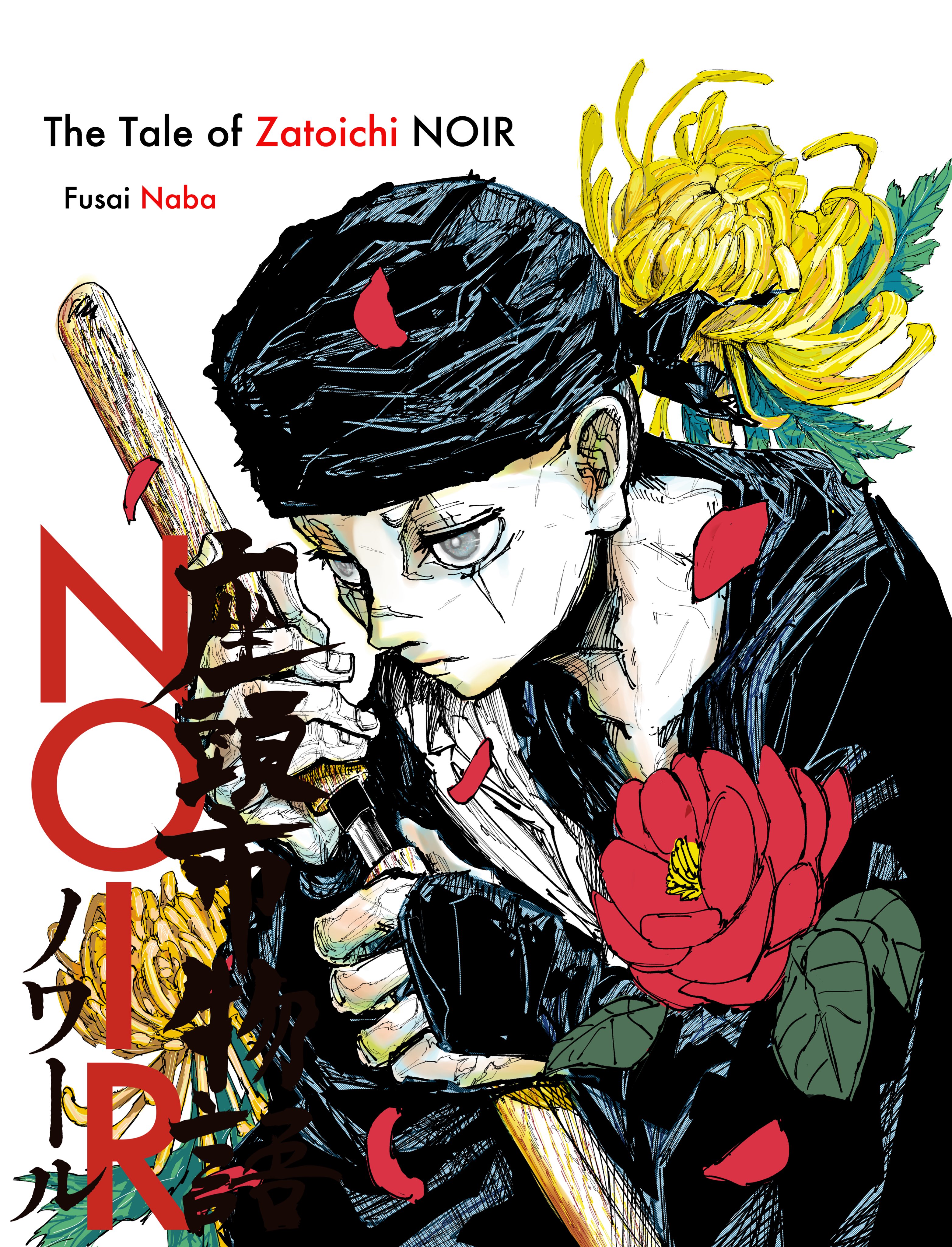 The Tale of Zatoichi NOIR manga cover