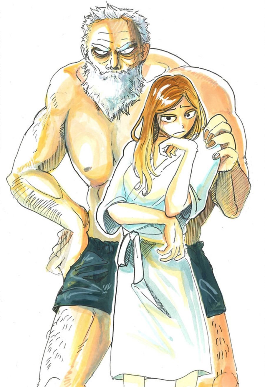 Shiro Hige to Boyne manga cover
