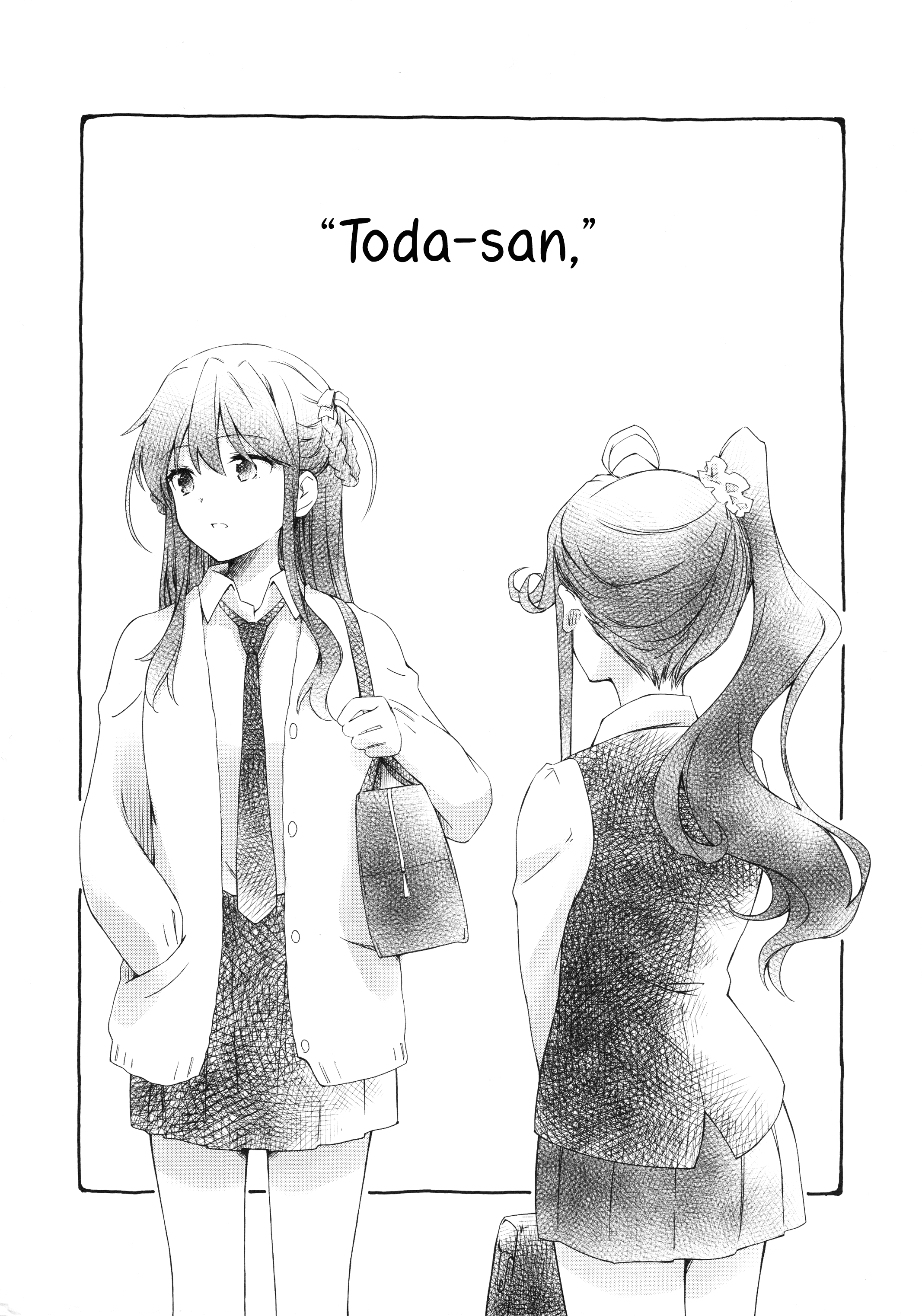 22/7 - Toda-san, (Doujinshi) manga cover