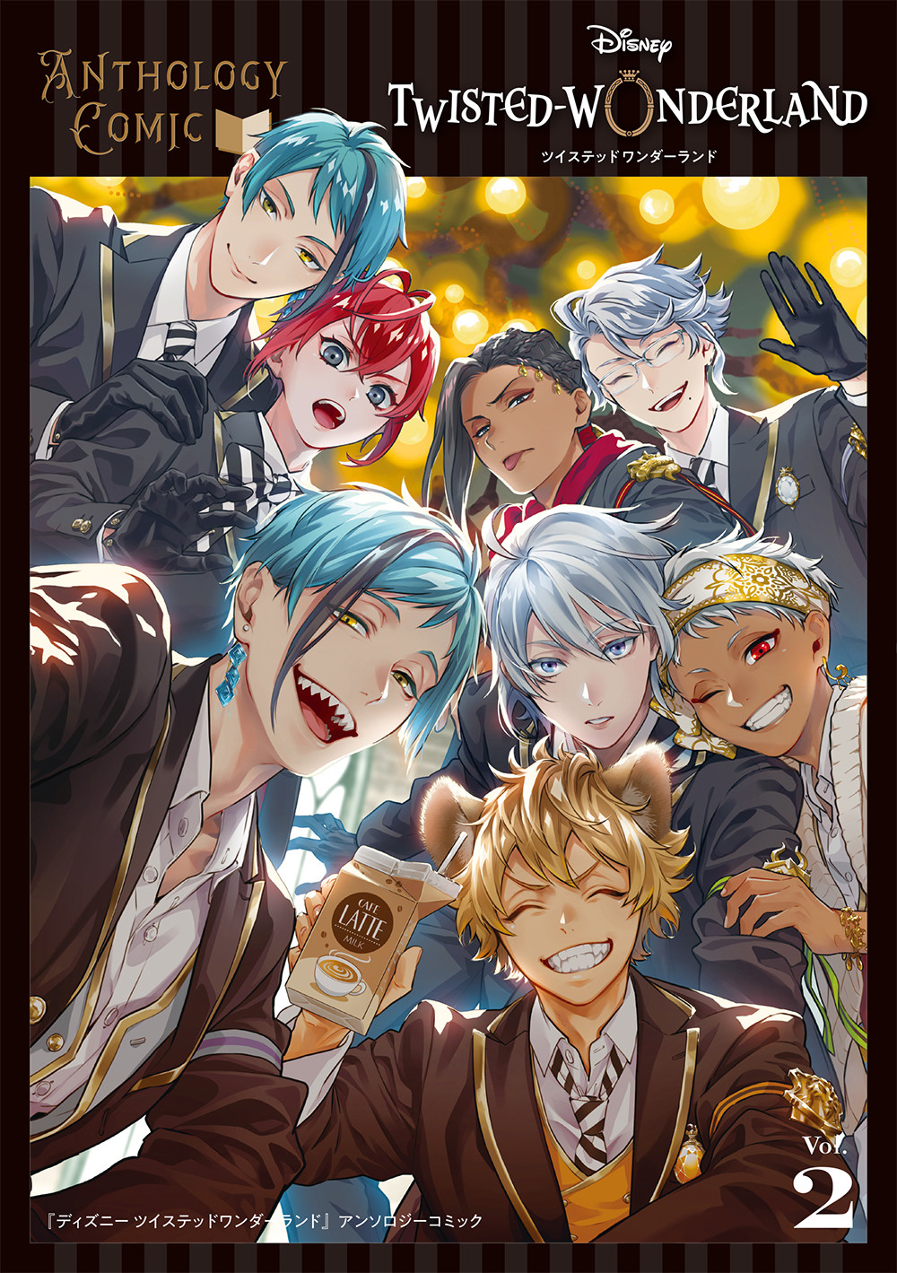 Disney Twisted Wonderland: Anthology Comic manga cover