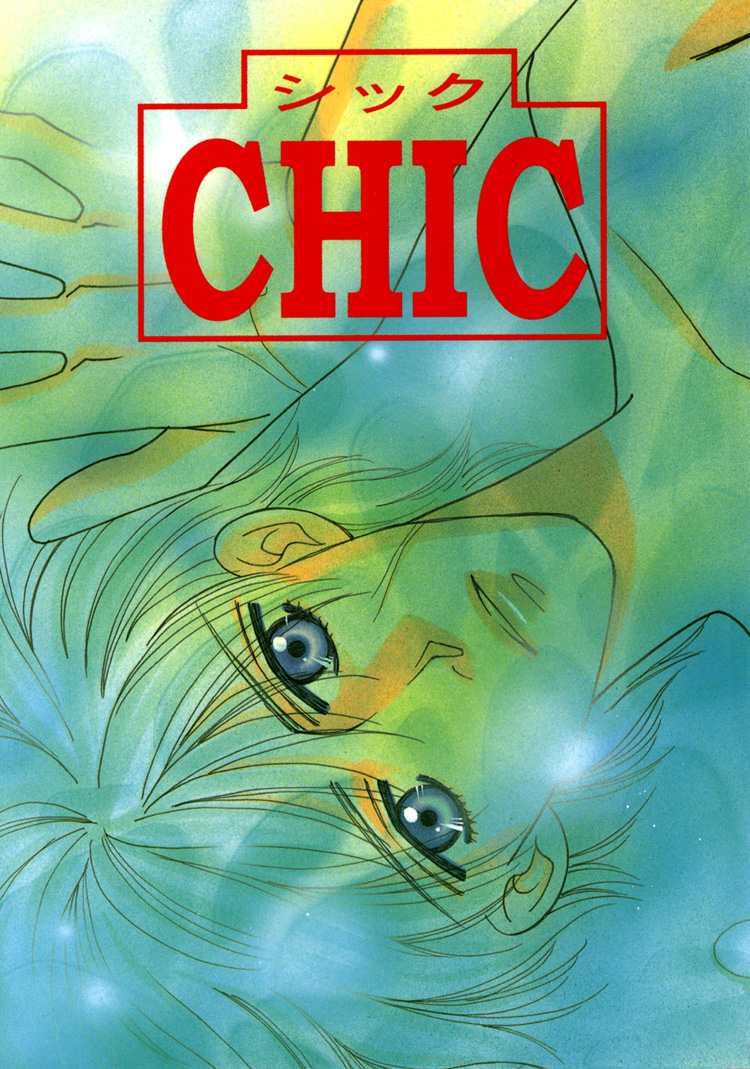 Chic manga cover