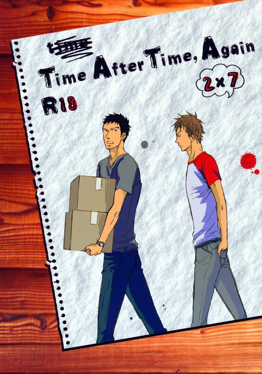 Giant Killing - Time After Time, Again (Doujinshi) manga cover