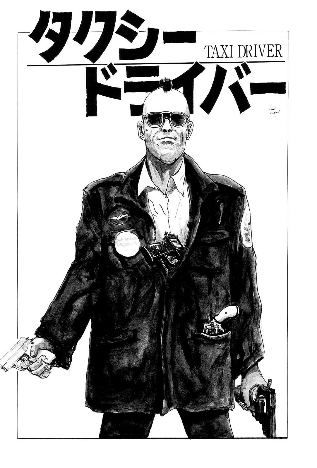 Taxi Driver manga cover